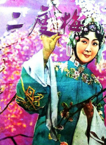 伊人久久大香线